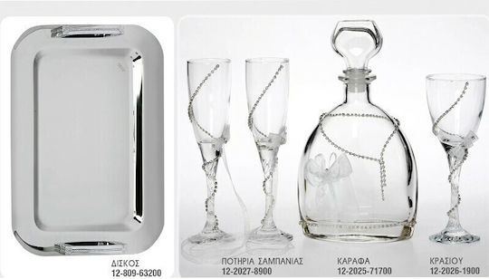 Zivas Wedding Carafe Set with Wine & Champagne Glasses on Tray Inox / Crystal Silver 4pcs