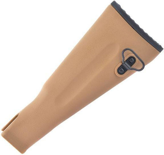 King Arms Πέλμα Κοντακίου Όπλου