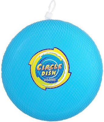 Frisbee με Διάμετρο 23 εκ. Μπλε