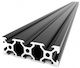 Haitronic Rail V-slot Aluminum HS1634-40