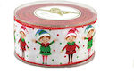 Christmas Ribbon Multicolour 1pc