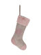 Christmas Decorative Beige Socks with Star L26xW26xH44cm
