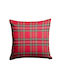 Ntampoudis Christmas Decorative Pillow Square Red 40x40cm