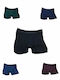 Trendy Men's Boxer Multicolour