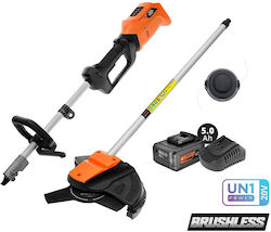 Krausmann US502-15B Πολυμηχάνημα Μπαταρίας Krausmann US502-15B Πολυμηχάνημα Μπαταρίας