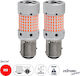 GloboStar Lamps Car 3rd Generation Can-Bus Extreme Series P21/5W-BAY15D-1157 Canbus LED Red 12V 56W 2pcs