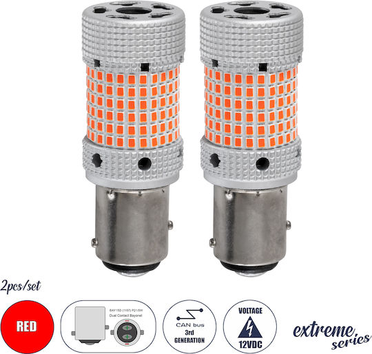 GloboStar Lamps Car 3rd Generation Can-Bus Extreme Series P21/5W-BAY15D-1157 Canbus LED Red 12V 56W 2pcs
