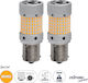 GloboStar Lamps Car PY21W-BAU15s Canbus LED Orange 12V 28W 2pcs