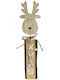 TnS Christmas Wooden Figure Reindeer Decorative