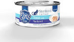 Egeo Pet Food Wet Food for Neutered Cat with Tuna 70gr