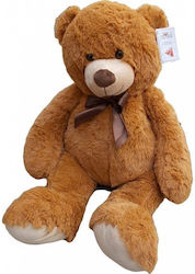 Lelly Plush Teddy Bear 70 cm. Καφέ