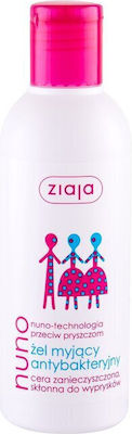 Ziaja Gel Reinigung 200ml