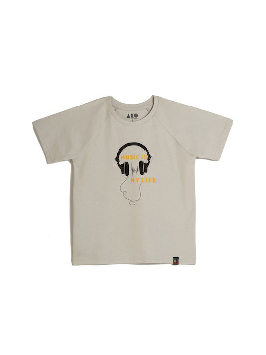 Ako Kids T-shirt Gray