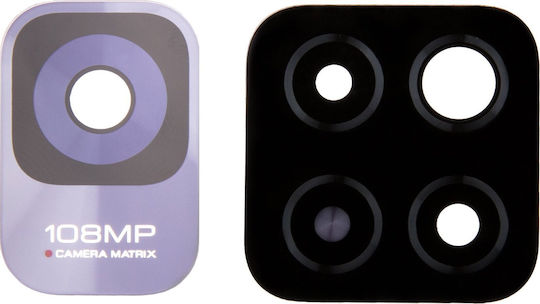 Οθόνη 5g Camera mit Touch-Mechanismus für Xiaomi Redmi Note 11 Pro+ 5G. (Schwarz)