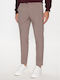 Men's Trousers Chinos Slim Fit Beige