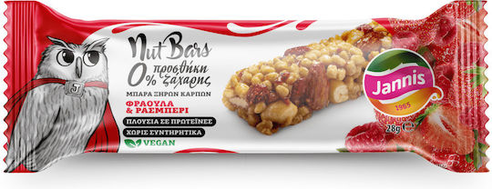 Jannis Bar Nuts with Strawberry & Rasberry No Added Sugar (1x28gr) 28gr