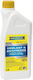 Ravenol Αντιψυκτικό Παραφλού Ψυγείου Αυτοκινήτου G11 Κίτρινο Χρώμα 1.5lt