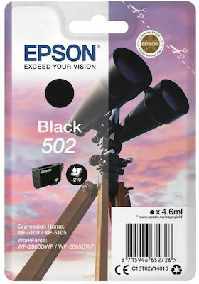 Epson 502 Cerneală pentru imprimantă InkJet Negru (C13T02V14020)