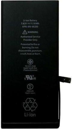Compatible Replacement Battery 2915mAh for iPhone 6 Plus