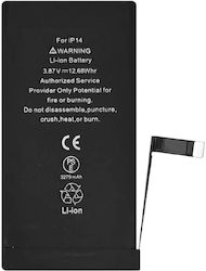 Съвместима заместителна батерия 3279mAh за iPhone 14