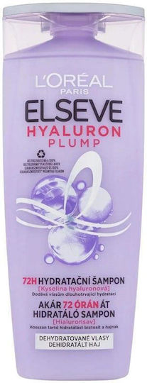 L'Oreal Paris Elseve Hyaluron Plump Sampon de Păr Hidratare pentru Uscat Păr 250ml