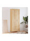Closet Офис Sonoma Δρυς 69.5x34x180см