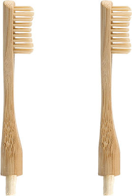 Naturbrush Manual Toothbrush Beige 2pcs