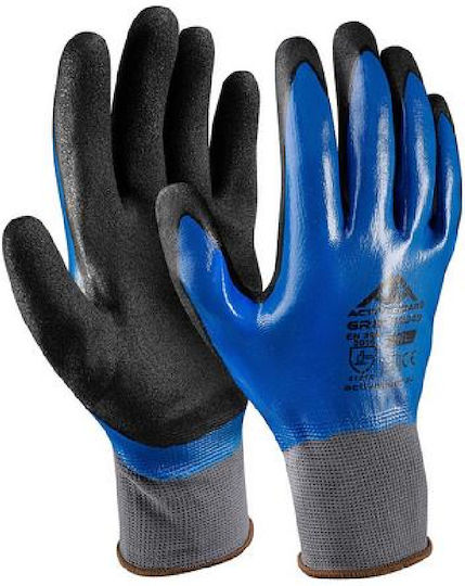 Active Gear Gloves for Work Black Nitrile 1pcs