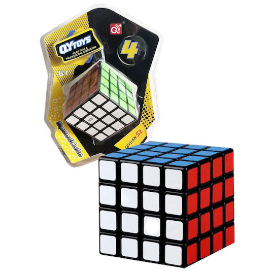 Speed Cube 5x5 EQY907 1pcs