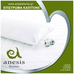 Anesis Επίστρωμα Ξενοδοχείου Καπιτονέ 100x200εκ. Anesis Επίστρωμα Ξενοδοχείου Καπιτονέ 100x200εκ.