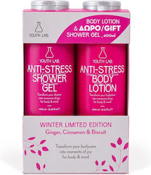 Youth Lab. Winter Limited Edition Skin Care Set for Cleaning Body Cleaning with Body Cream & Bubble Bath