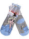 Disney Kids' Socks Non-Slip Frozen Gray