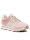 Αθλητικά Wonder Γυναικεία Sneakers Μπεζ