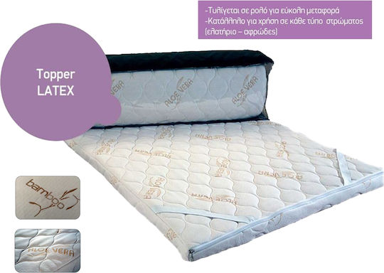 Douceur Ανώστρωμα Μονό Latex 80x4.5εκ.