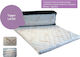 Douceur Ανώστρωμα King Size Latex 180x200εκ.