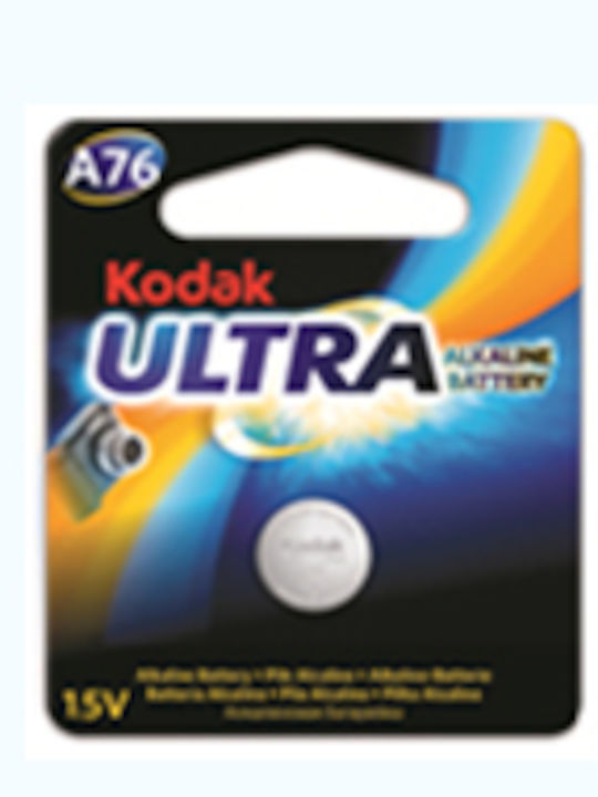 Kodak Ultra Алкален Батерия За часовници LR44 1.5V 1бр