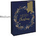 Clairefontaine Christmas Bag for Gift Blue 21x25x10cm.