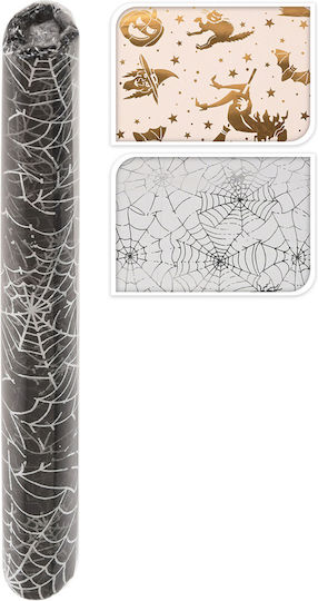 JK Home Decoration Трепачка Party Хелоуин 350см 341164