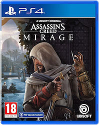 Assassin's Creed Mirage PS4 (Used) Assassin's Creed Mirage PS4 (Used)