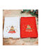 Lino Home Set Christmas Towels Fabric Multicolored L50xW30cm. 2pcs