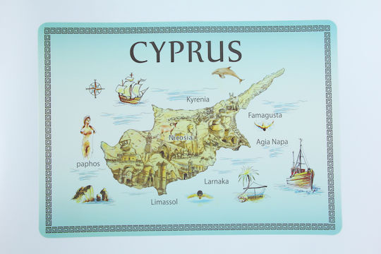 Tpster Plastic Placemat Blue 43x28cm