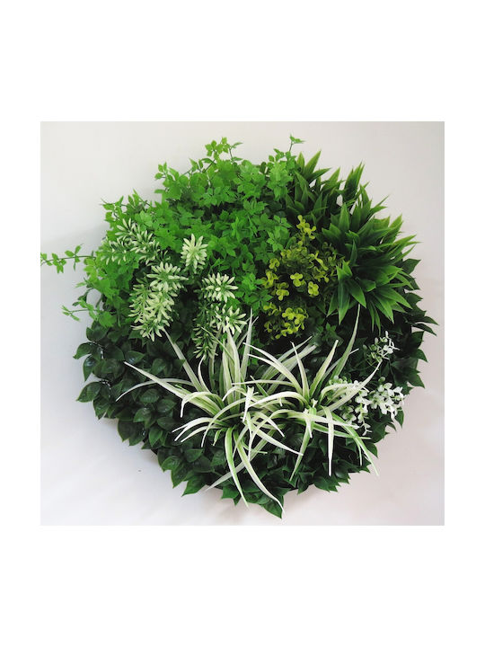 Künstlicher Strauch Grüner 50cm Supergreens