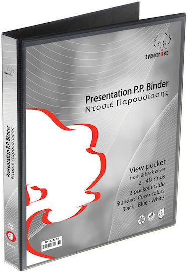 Typotrust Κλασέρ 4/30 για Χαρτί A4 με 2 Κρίκους Μαύρο 1τμχ