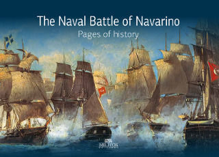 The Naval Battle Of Navarino