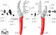 Felco FELC22 Ψαλίδι Κλάδου 84cm για Κλαδιά έως 45mm