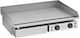 Krobe Plată Electrică De Gătit Din Fontă 73.5x50x25cm Cu Placă Bacteriană Plată