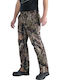 Buckfield Панталон Mossy Oak Break-Up Country Green