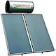 Thermosolar Ηλιακός Θερμοσίφωνας 300lt Glass Τριπλής Ενέργειας 5τ.μ. Επιλεκτικός