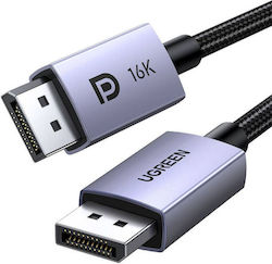 Ugreen DisplayPort Cable Male - DisplayPort Male 1m Black 15383 Ugreen DisplayPort Cable Male - DisplayPort Male 1m Black 15383