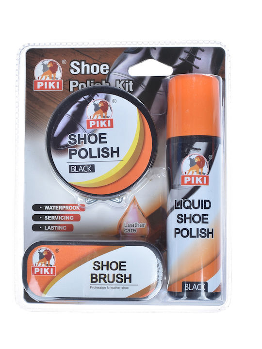 Tpster Shoe Care Set